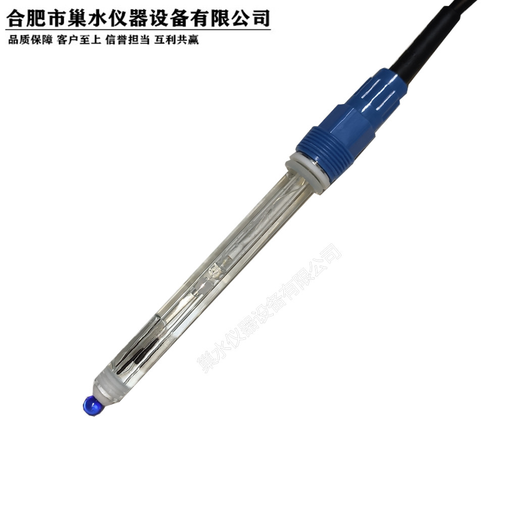 PH玻璃电极水质在线分析探头传感器