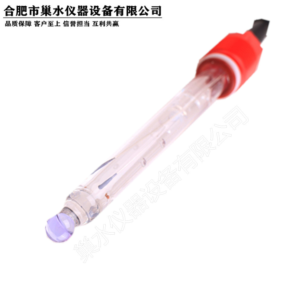 PH纯水玻璃电极水质在线分析传感器