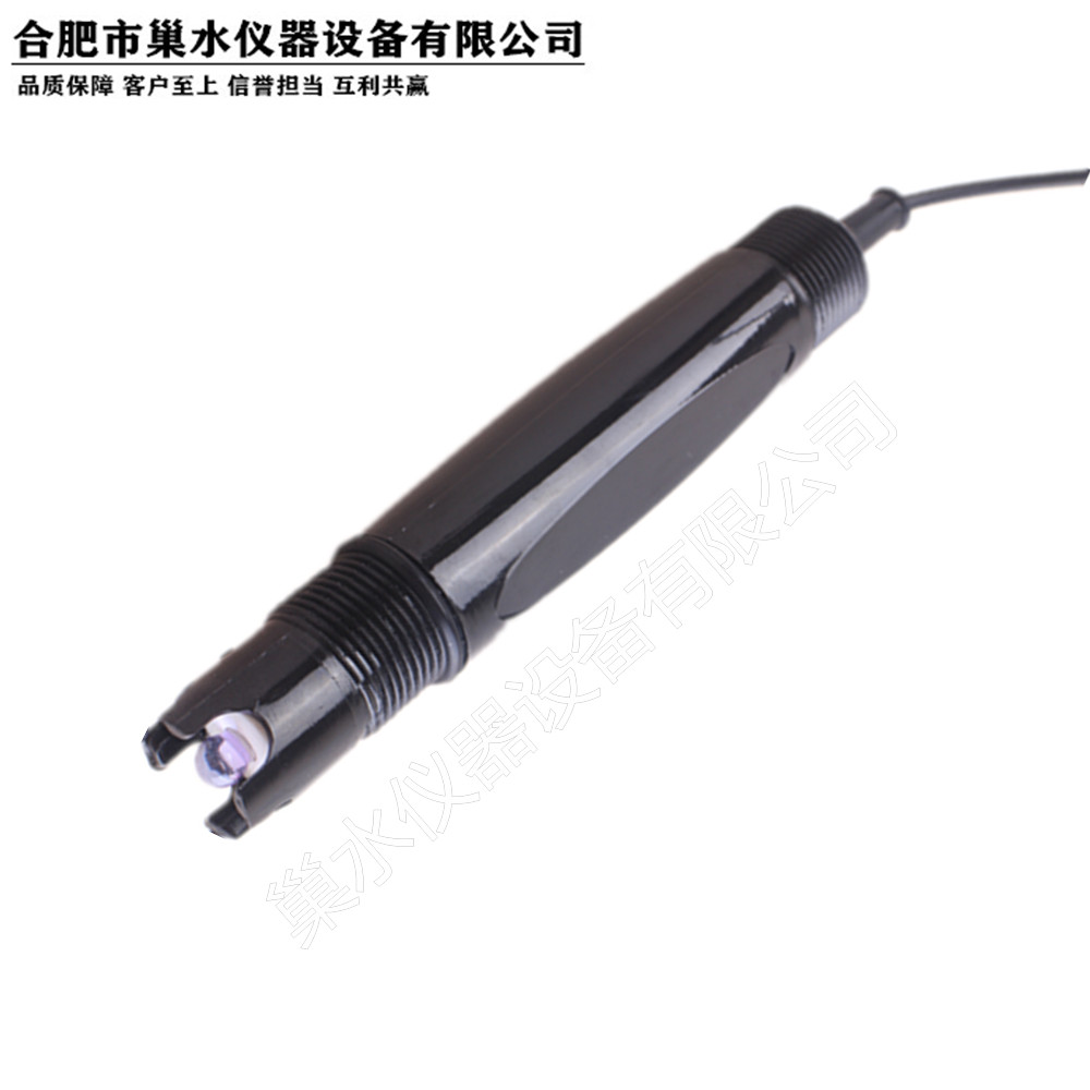 PH电极探头PH计在线塑壳复合电极