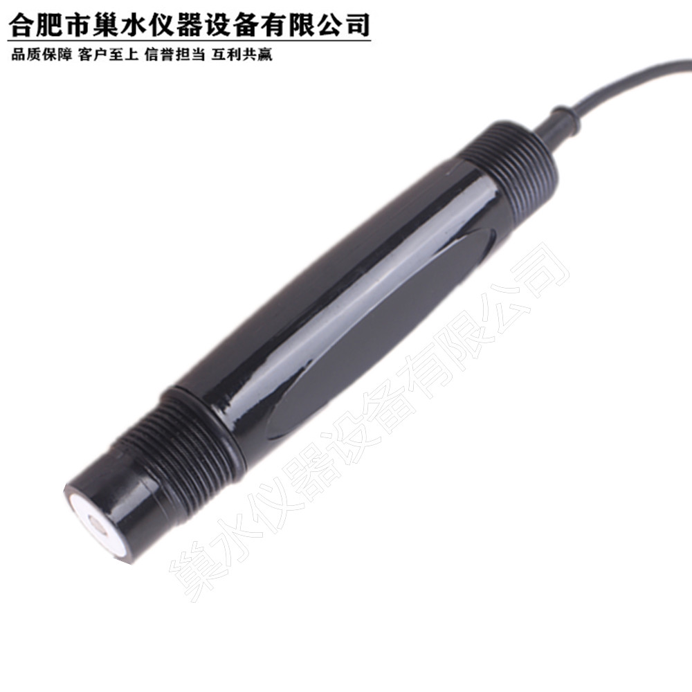 PH平面塑壳复合电极