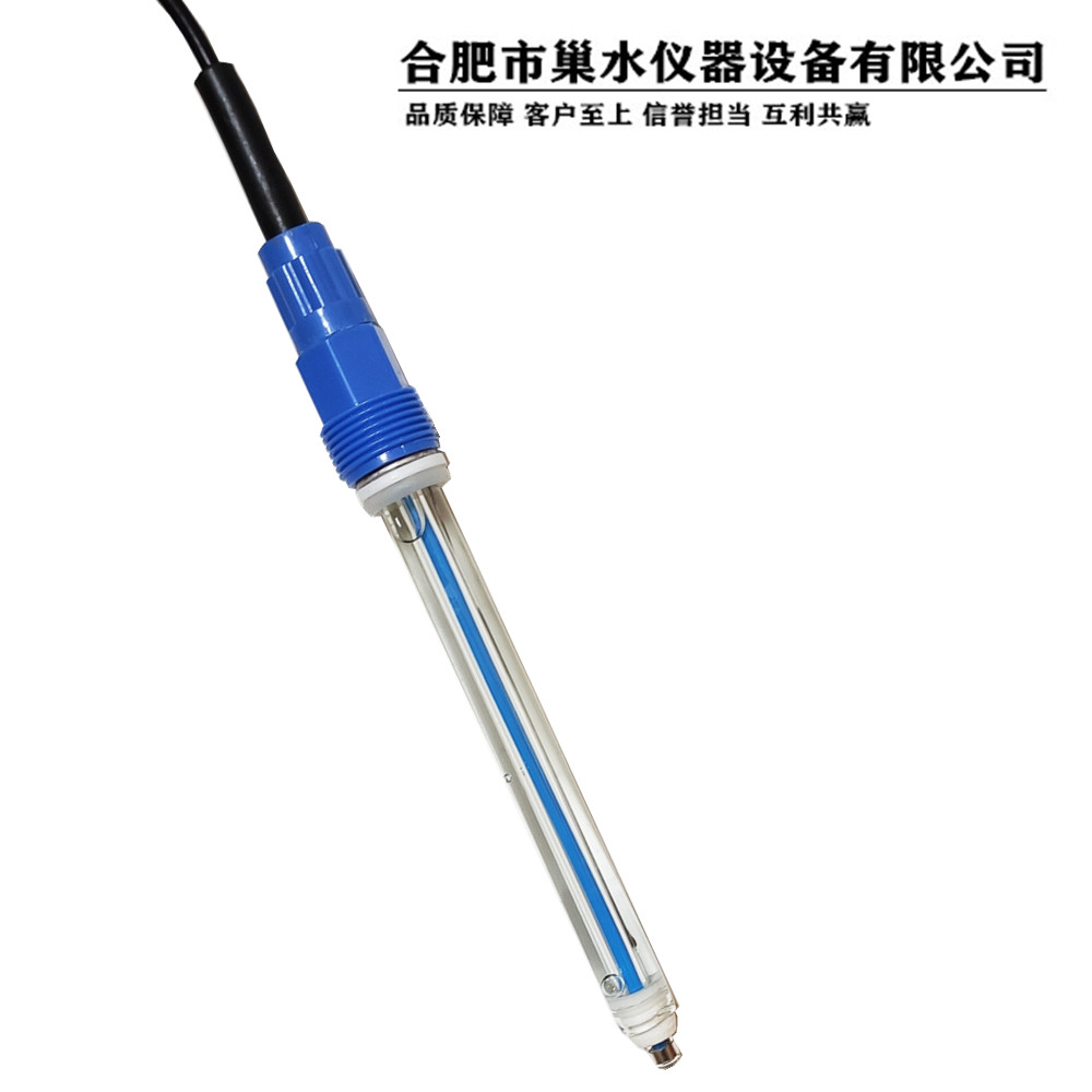 ORP玻璃电极氧化还原耐酸碱电极