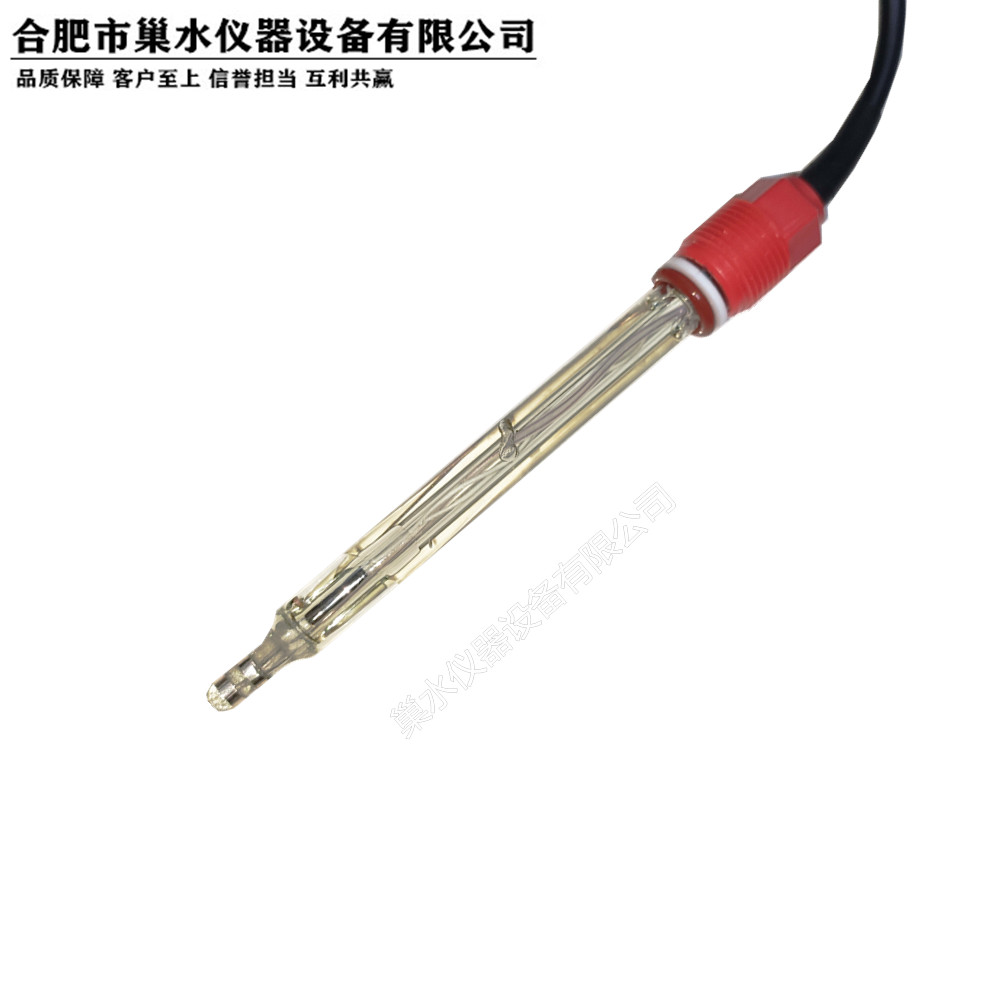 工业在线余氯检测玻璃电极